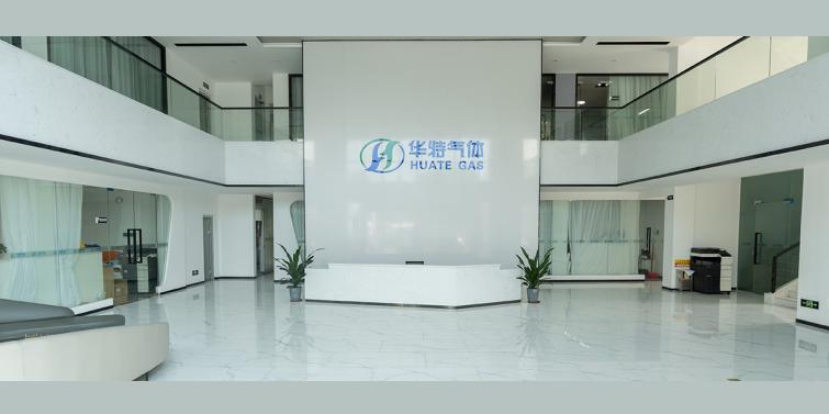 广东华特气体股份有限公司